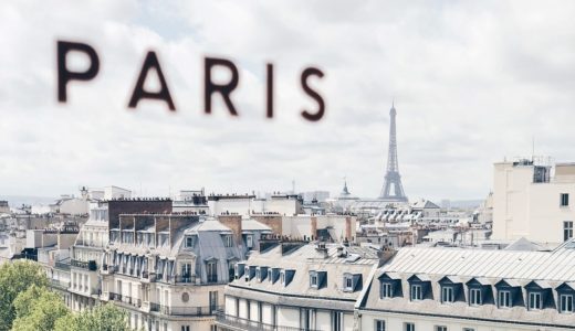 パリの最高級ホテル 5つ星のさらに上 PALACE(パラス)ホテル全12軒