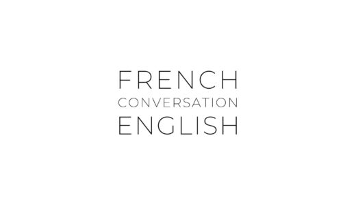 フランス語と英語で「やめてよ」はなんて言う？
