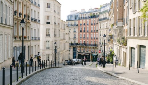 フランス パリの物価／生活費はどれくらい？東京と比較