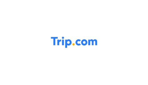 Trip.com 秋旅セール 国内・海外ホテル999円～／フライト5,555円クーポン配布 ～9/9